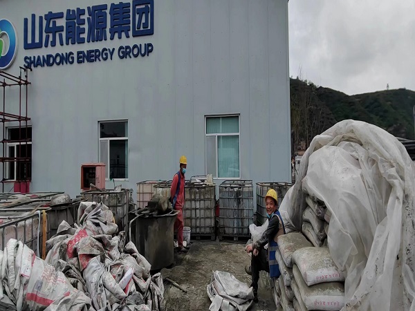 本号镇厂房地面下沉注浆加固